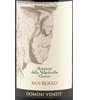 08 Espressioni Amarone Valpol Cl (C. Valp Negrar) 2008